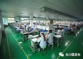 永川多家企業(yè)入選重慶“聰明工廠(chǎng)”技術(shù)咨詢(xún)項(xiàng)目，引領(lǐng)智能制造新浪潮